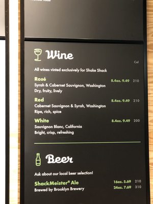 Menu photo 6 Shake Shack Canal Place New Orleans, LA Menu photo 6 Shake Shack Canal Place New Orleans, LA