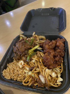 Pick Up Stix by null