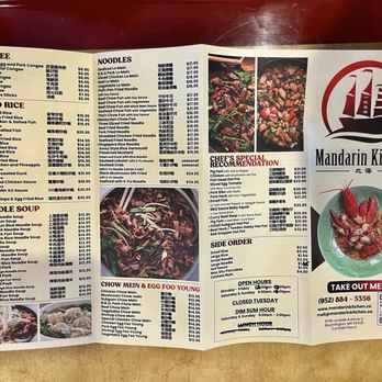 Mandarin Kitchen - Menu - Dim Sum Near Me - Minneapolis, Minnesota
