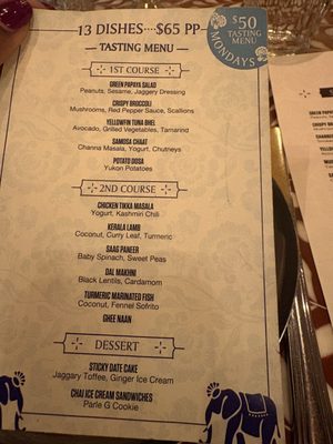 Menu photo 1 Ghee Atlanta, GA Menu photo 1 Ghee Atlanta, GA