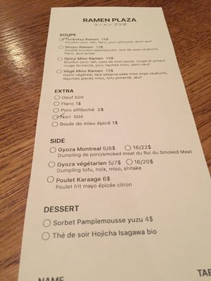 Menu photo 5 Ramen Plaza Montreal, QC Menu photo 5 Ramen Plaza Montreal, QC
