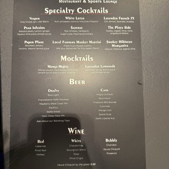 P.V. House - Sports Bars Near Me - Playa Vista, California P.V. House - Sports Bars Near Me - Playa Vista, California