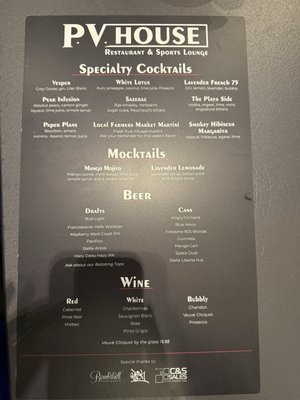 Menu photo 5 P.V. House Playa Vista, CA Menu photo 5 P.V. House Playa Vista, CA