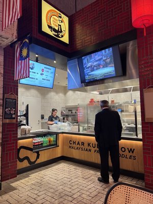 Googgle Man's Char Kuey Teow by null