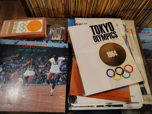 Takayama Shōwa-kan Museum by null