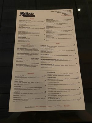 Menu photo 5 Rhaan Thai Cuisine Arlington, TX Menu photo 5 Rhaan Thai Cuisine Arlington, TX