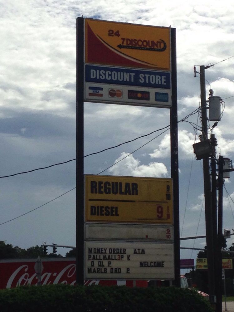 SPUR DISCOUNT STORE NO 4 1597 Highway 90 W, Westwego, Louisiana Gas