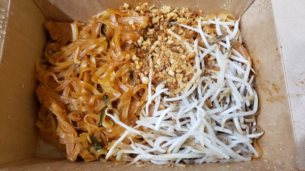 My Vegan Restaurant by null
