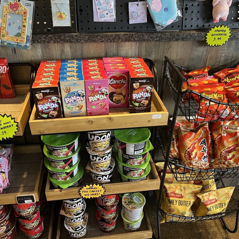 BoraSoo Cafe - Bubble Tea Near Me - Davie, Florida BoraSoo Cafe - Bubble Tea Near Me - Davie, Florida