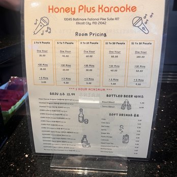 Honey Plus Karaoke - Karaoke Near Me - Ellicott City, Maryland