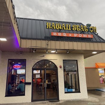 Hawaii Station - Front entrance view - Hawaiian Near Me - Edison, New Jersey