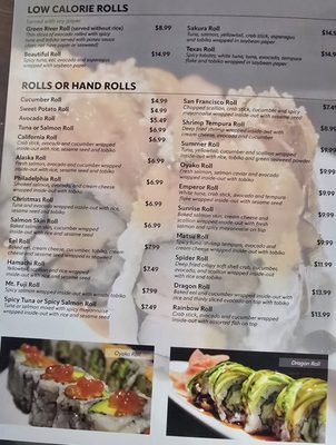 Menu photo 3 Yanagi Hibachi Amarillo, TX
