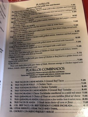 Menu photo 2 Las DOS Marias White Pigeon, MI Menu photo 2 Las DOS Marias White Pigeon, MI