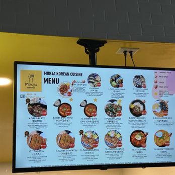 Mukja - Menu - Korean Near Me - Pineville, North Carolina Mukja - Menu - Korean Near Me - Pineville, North Carolina