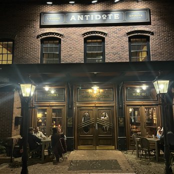Antidote - Outside - Cocktail Bars Near Me - Asheville, North Carolina