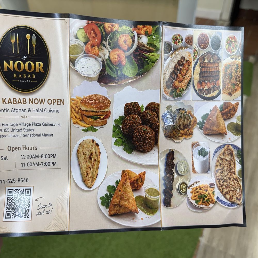 Noor Kabab - Kebab Near Me - Gainesville, Virginia