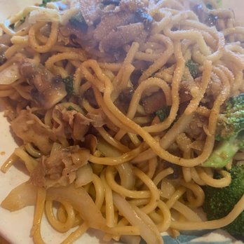 Gobi Mongolian BBQ - Mushroom, chicken, onions, broccoli - Chinese Near Me - Sunnyvale, California Gobi Mongolian BBQ - Mushroom, chicken, onions, broccoli - Chinese Near Me - Sunnyvale, California
