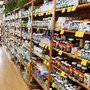 Photo of Country Vitamins