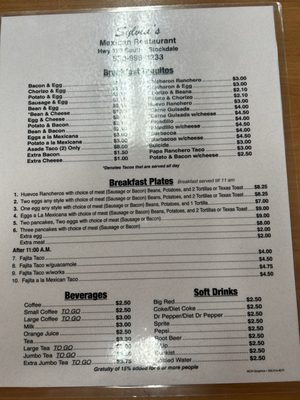 Menu photo 1 Sylvia's Mexican Restaurant Stockdale, TX