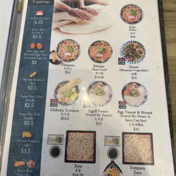 Okidoki by Meiji - Manu as of April 2026 (4/9) - Izakaya Near Me - Tustin, California