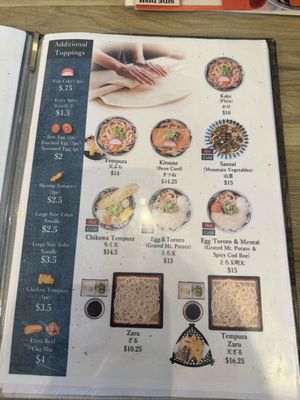Menu photo 6 Okidoki by Meiji Tustin, CA