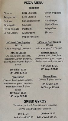 Menu photo 7 Athens Pizza & Pasta Auburn, WA Menu photo 7 Athens Pizza & Pasta Auburn, WA