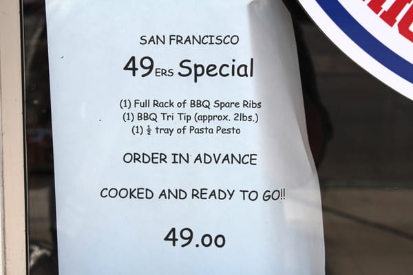 The Victory Grill by null