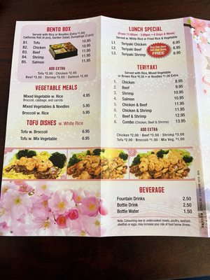 Menu photo 6 Sakura Express Norfolk, VA Menu photo 6 Sakura Express Norfolk, VA