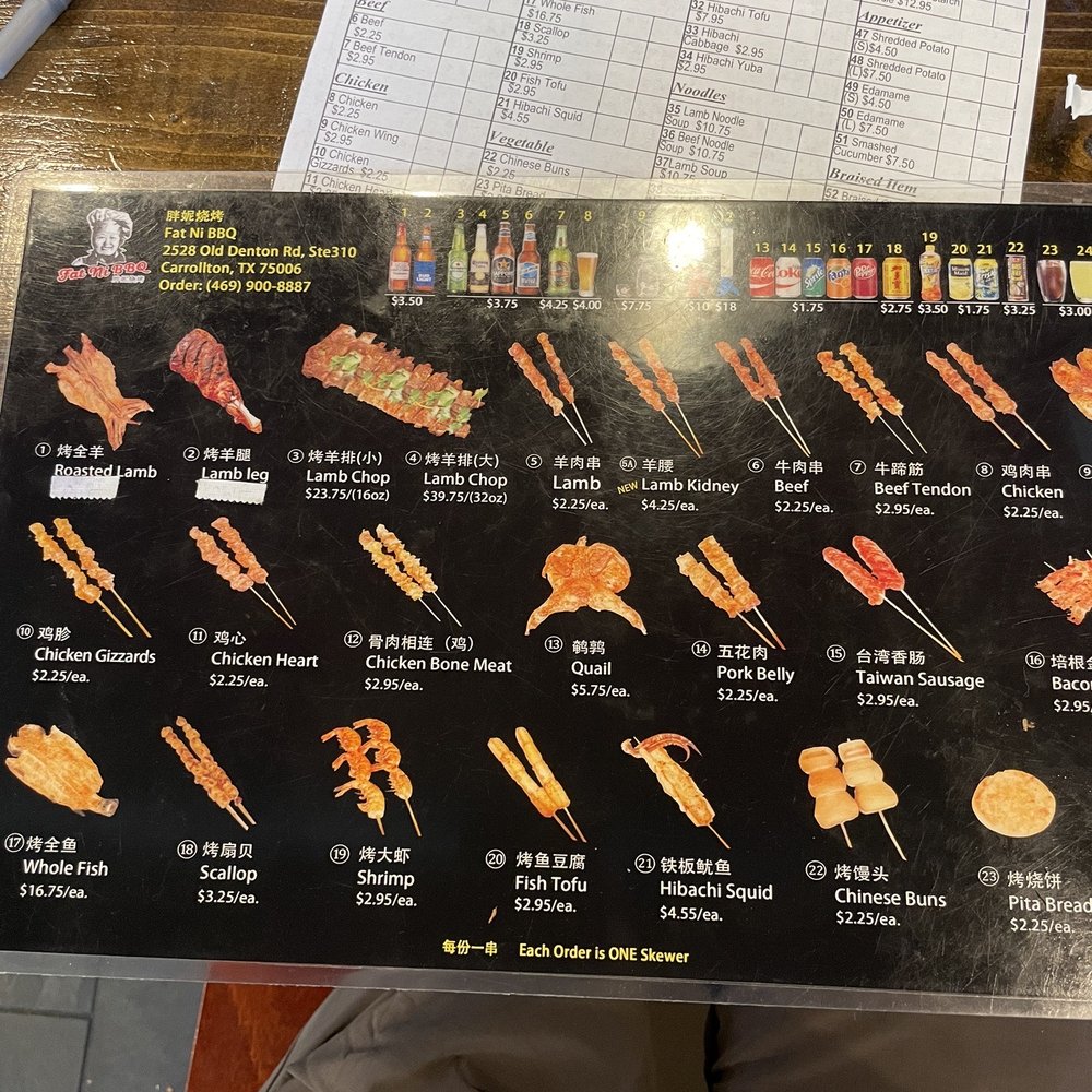 Fat Ni BBQ - The menu - Chinese Near Me - Carrollton, Texas Fat Ni BBQ - The menu - Chinese Near Me - Carrollton, Texas