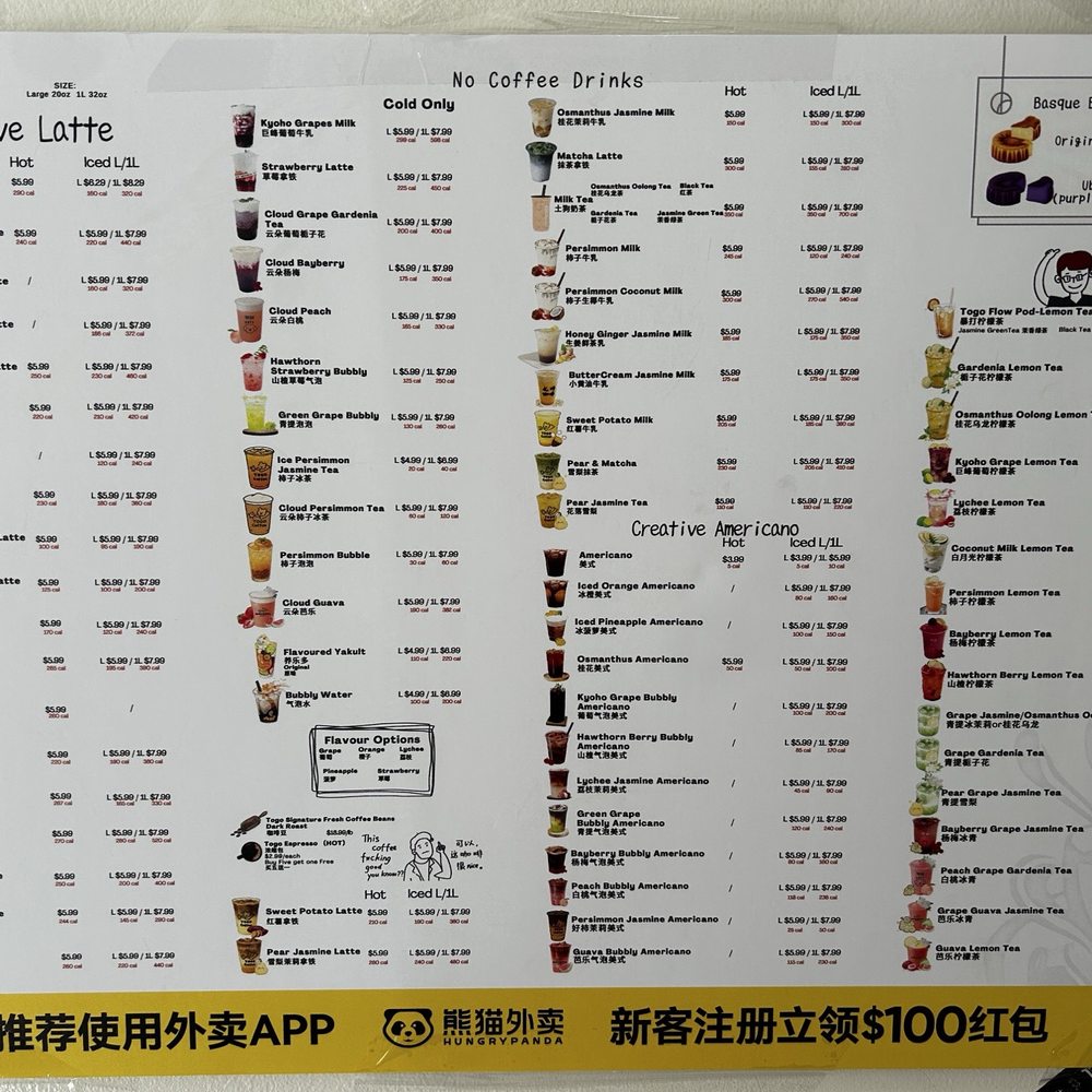 Togo Coffee - Menu - Coffee & Tea Near Me - Toronto, Ontario Togo Coffee - Menu - Coffee & Tea Near Me - Toronto, Ontario
