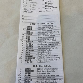 Fu Lam Mum - Big menu, this is just the front. - Dim Sum Near Me - Mountain View, California