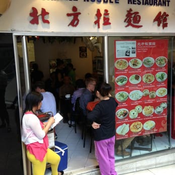 Chinese Noodle Restaurant - Chinese Near Me - Sydney, NSW