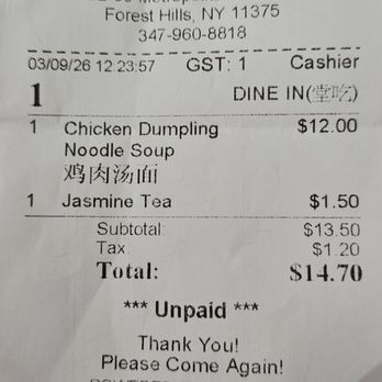 Song's Dumplings Cafe - Dim Sum Near Me - Forest Hills, New York Song's Dumplings Cafe - Dim Sum Near Me - Forest Hills, New York