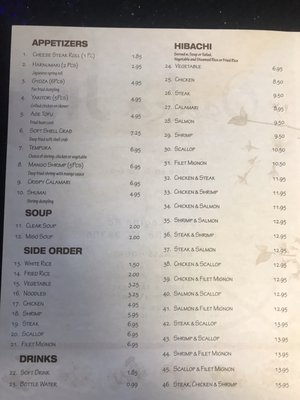 Menu photo 4 Osaka Jr. Fayetteville, NC