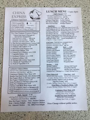 Menu photo 2 China Express Carmel, IN Menu photo 2 China Express Carmel, IN