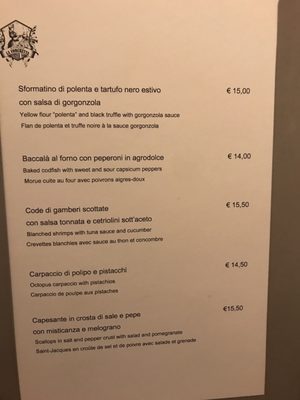 Menu photo 1 La Forchetta Parma, PR