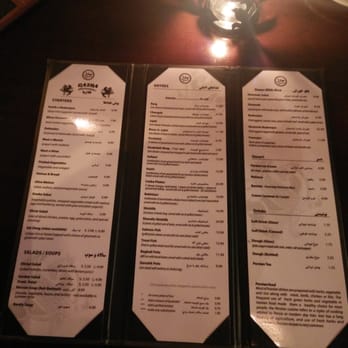 Cazba - Menu - Persian/Iranian Near Me - Vancouver, British Columbia Cazba - Menu - Persian/Iranian Near Me - Vancouver, British Columbia