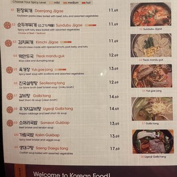 Kalim Korean BBQ - Soup Entree Menu - Korean Near Me - Montgomery, Alabama Kalim Korean BBQ - Soup Entree Menu - Korean Near Me - Montgomery, Alabama
