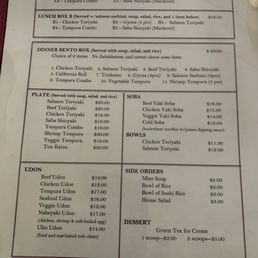 Menu (September 2024) Menu (September 2024)