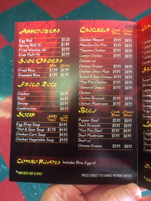 Menu photo 2 Quik Wok Edinburg, TX