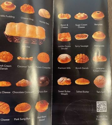Menu photo 1 85°C Bakery Cafe-Chandler Chandler, AZ Menu photo 1 85°C Bakery Cafe-Chandler Chandler, AZ