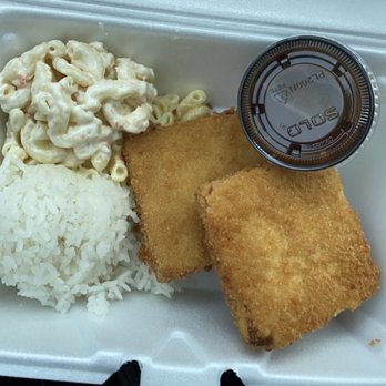 Aloha Eats - Mini Tofu Katsu - Hawaiian Near Me - Chicago, Illinois