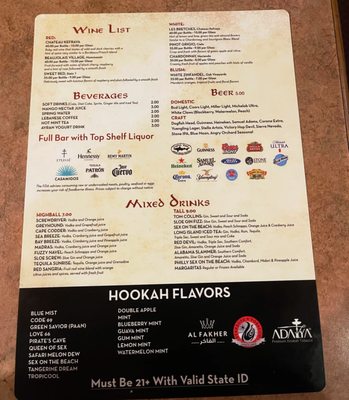 Menu photo 5 Ali Baba Newark, DE