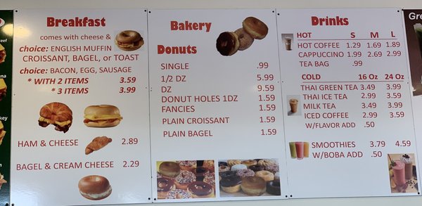 Menu photo 3 Sweet Cream Donuts Phoenix, AZ Menu photo 3 Sweet Cream Donuts Phoenix, AZ