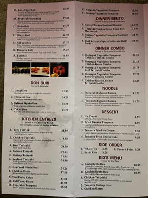 Menu photo 4 Sakura Kailua-Kona, HI Menu photo 4 Sakura Kailua-Kona, HI
