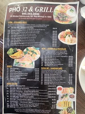 Menu photo 3 pho 32 & grill New Windsor, NY Menu photo 3 pho 32 & grill New Windsor, NY