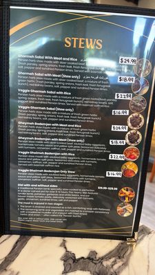 Menu photo 5 Saba Grill San Jose, CA