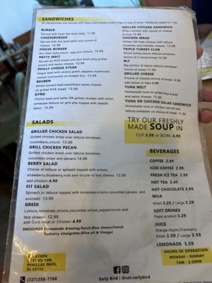 Menu photo 1 Early Bird Pinellas Park, FL