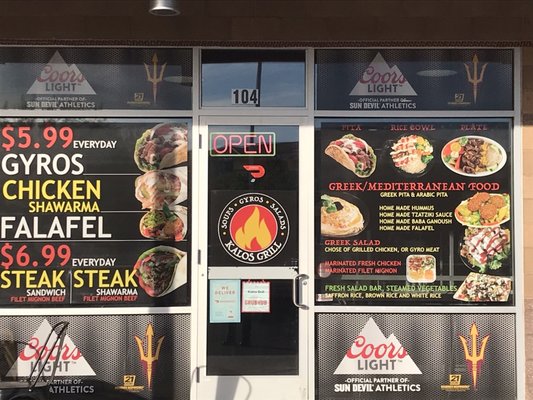Menu photo 3 Kalos Grill Tempe, AZ