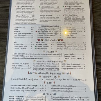 Kiseki - Menu - March 2022 - Izakaya Near Me - Livermore, California Kiseki - Menu - March 2022 - Izakaya Near Me - Livermore, California